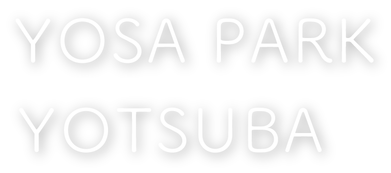 技術と絆で築く家　お客様との絆を大切にし、日々磨き続ける職人の技術